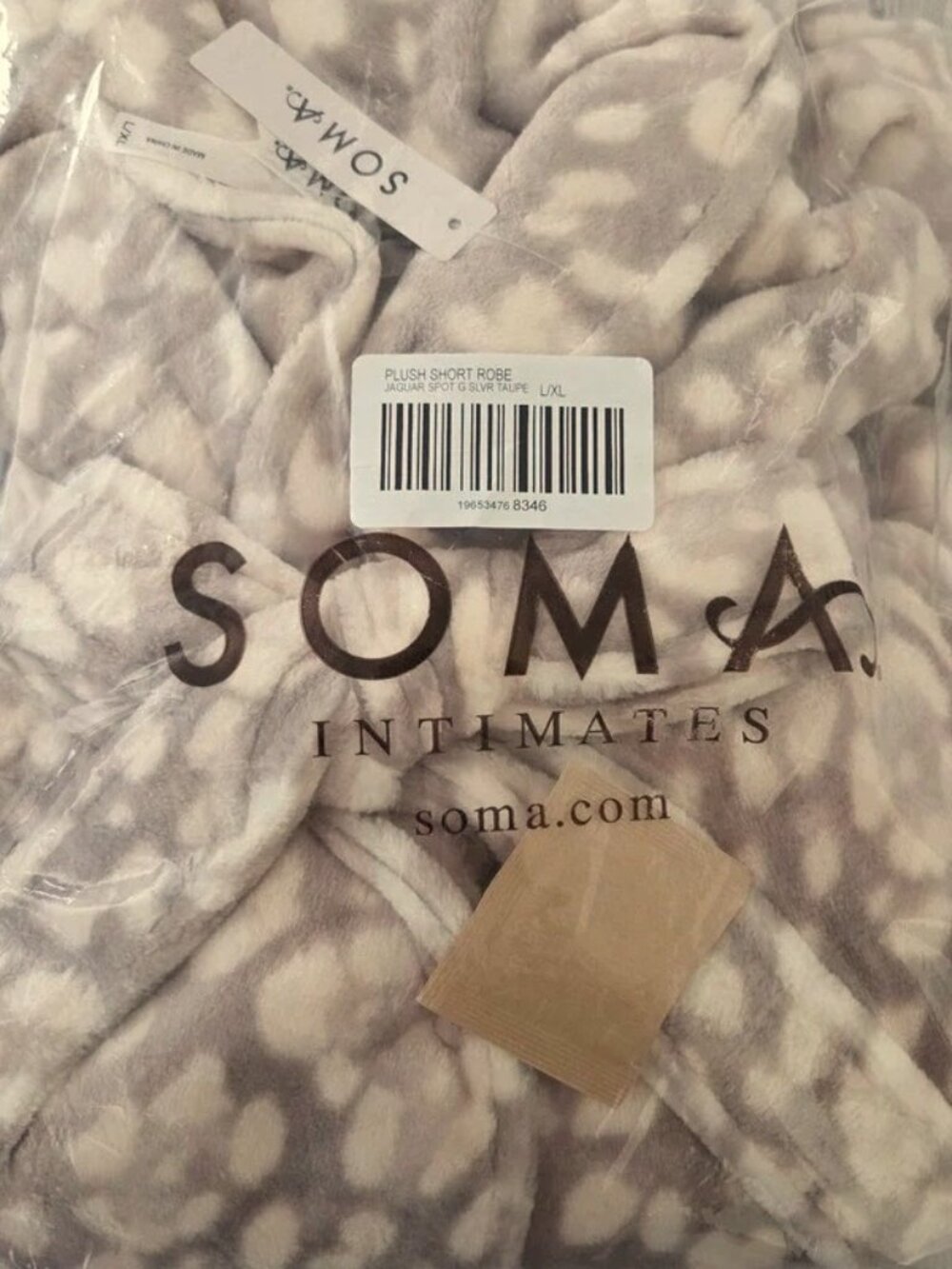 Soma Robe Jaguar Leopard Spots Short Luxury L/XL NWT 🤎RETAIL $88- - Picture 5 of 7